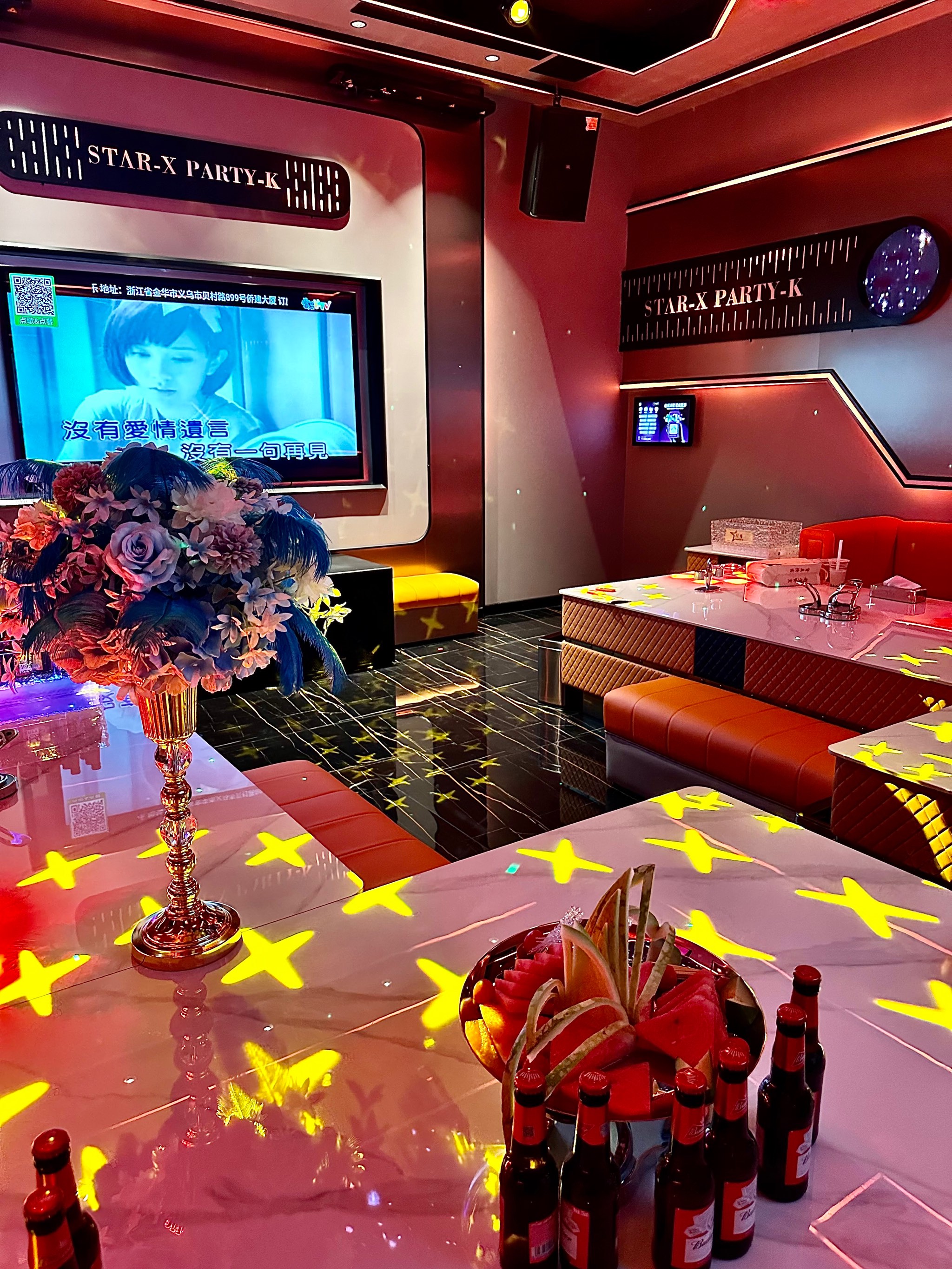 绵阳商务ktv计时方式-三台县ktv预订